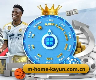 m-home-kayun.com.cn APP