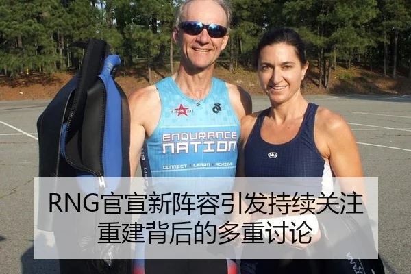 guan-xuan-xin-zhen-rong-yin-fa-chi-xu-guan-zhu-chong-jian-bei-hou-de-duo-zhong-tao-lun-2-736.jpg